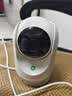 360摄像头9pro-800万双频WIFI云台家用摄像头家用监控摄像机手机远程监控器360度夜视全景 婴儿看护器 实拍图