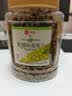 三只松鼠香蕉片500g/罐 东南亚进口香蕉干脆片蜜饯果干下午茶儿童休闲零食 实拍图