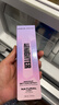 Urban Decay【采销直播间】UD定妆喷雾118ml持久防水长效油皮生日礼物送女友 实拍图