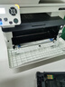 奔图TO-460H 原装3000页粉盒适用M7160DW/M6760DW/P3022D/DWS P3060D/DW/M6760D打印机黑色墨盒碳粉盒 硒鼓 实拍图