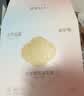 十月结晶防溢乳垫超柔一次性超薄透气哺乳期防漏乳贴【益生菌款】100片 实拍图
