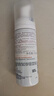 雅漾（Avene）专研舒缓洁面泡沫150ML 氨基酸洗面奶敏肌深层清洁泡沫男女护肤  实拍图