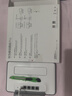 华为4g路由器2pro免插卡全网通企业工业级CPE移动随身wifi5g无线流量全国通用2026款支持5G设备MT33 B535-836【300Mbps速率】旗舰顶配 JD电竞官方店丨晒单送1500G体 实拍图