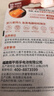 南孚5号电池12粒 五号碱性 聚能环5代 适用燃气表/耳温枪/血糖仪/鼠标/遥控器/血压计/挂钟/智能锁等 实拍图