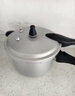 双喜高压锅铝合金燃气电磁炉通用防爆家用压力锅26CM/9.5L【蒸格款】 实拍图