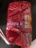 营多捞面原味10+香辣5+牛肉5+大骨牛肉5+番茄牛肉5包方便面2465g 实拍图