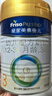 美素佳儿（Friso）皇家幼儿配方奶粉 3段（1-3岁幼儿适用）400g 乳铁蛋白（新国标） 实拍图