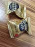 同仁堂品牌北京同仁堂黑桑葚黑枸杞黑豆黑米五黑芝麻丸低糖养生零食378g 实拍图
