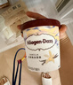 哈根达斯（Haagen-Dazs）夏威夷果仁大桶冰淇淋 473ml/桶 家庭装 雪糕 实拍图