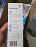 严迪（YANDY）正畸牙膏高含氟美白去渍防蛀130g*3 青少年矫正期牙套白桃乌龙 实拍图