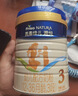 美素佳儿源悦较大婴儿配方（6-12月龄，2段）罐装400g （新国标） 实拍图