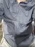 班尼路（Baleno）男士防晒服2026夏季新款梭织防晒衣男款长袖防紫外线外套UPF50+潮 实拍图