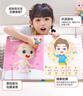 宝宝巴士点读笔启蒙认知限定版套餐点读机幼儿园睡前故事共读 实拍图