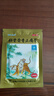 羚锐 壮骨麝香止痛膏10贴*6袋 祛风湿 活血止痛 用于风湿关节 肌肉痛 扭伤 膏药贴 实拍图