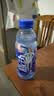 脉动桃子口味600ML*15瓶低糖维C电解质水功能饮料整箱装 宋雨琦限定装 实拍图