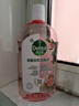 滴露（Dettol）衣物消毒液自然香氛洗衣除菌液 除螨除异味去汗臭48h留香1000ml*1 实拍图
