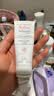 雅漾（Avene）专研修护霜轻润40ML舒缓泛红屏障保湿晒后护肤品敏感肌乳液面霜 实拍图