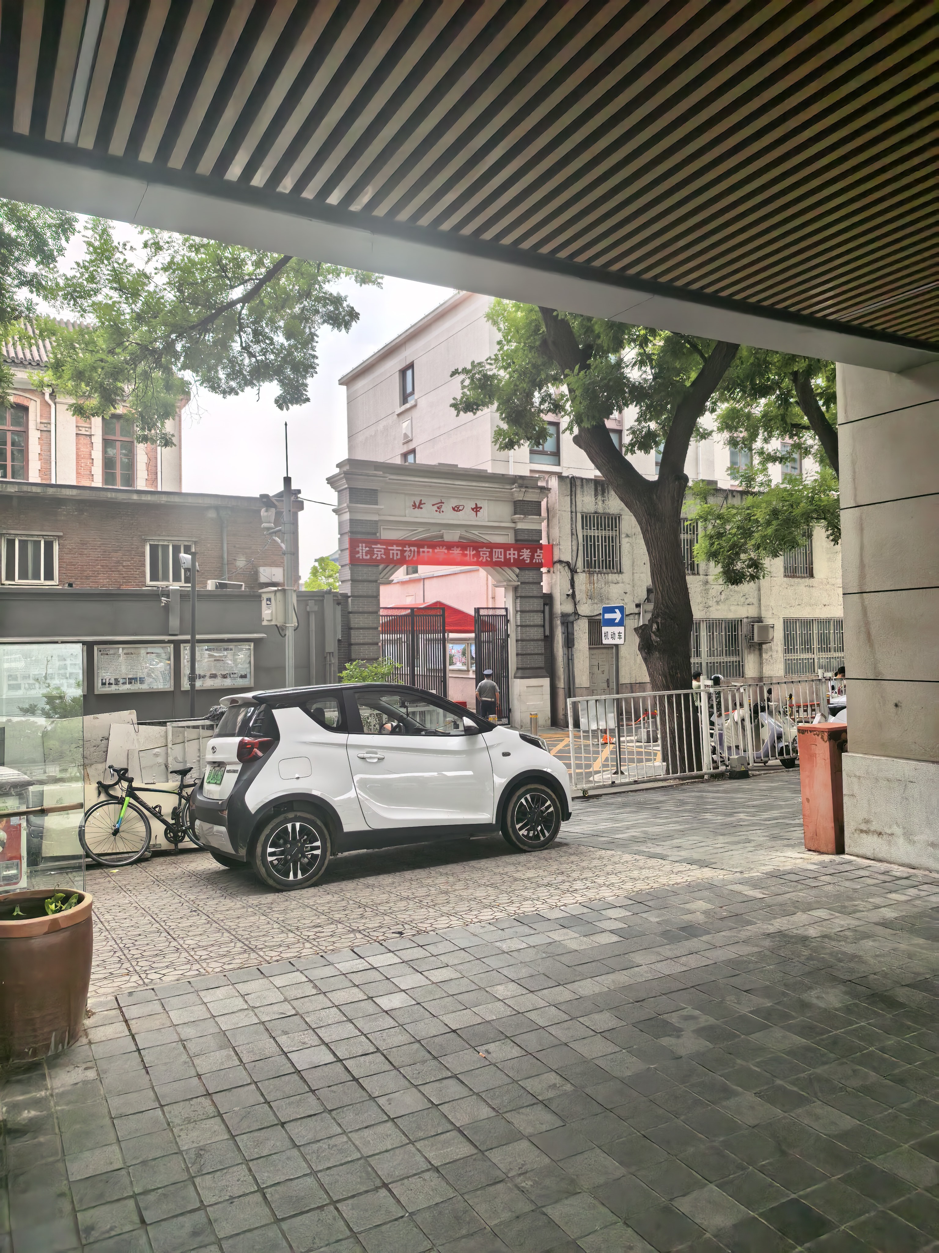 OPPO Find X9 Pro 12GB+512GB 绒砂钛 哈苏2亿超清长焦镜头 天玑9500旗舰芯 拍照 智能手机 国家补贴 实拍图