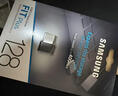 三星（SAMSUNG）256GB USB3.1  U盘 FIT 电脑车载迷你优盘 高速 学生办公 读速400MB/s（Gen 1）适用哨兵模式 实拍图