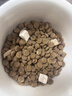 网易严选全价冻干双拼紫金烘焙猫粮 成幼猫高鲜肉护肠胃1.5kg*2 实拍图