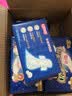 七度空间少女超薄 100%纯棉加量超特长夜用卫生巾套装48片【新国标认证】 实拍图