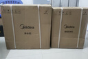 美的（Midea） 星河1200Gpro净水器管线机套装机家用直饮无罐厨房自来水大通量RO膜反渗透 【顶配2件套】弱碱星河3.0净水器+星河管线机 实拍图