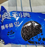 奥利奥饼干碎400g*3袋中号无夹心正品纯可可粉奶茶蛋糕冰淇淋烘焙 实拍图