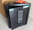 虎牌保险柜家用小型指纹密码WIFI全钢防盗可入墙办公大型保险箱新款保管箱 45cm智博系列-双层大空间（加宽锁栓） 密码款(钥匙/密码解锁) 实拍图