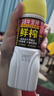 椰树 真高端 椰汁 250ml*24瓶 植物蛋白饮料 正宗海南特产 整箱装 实拍图