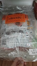 小梅屋 六味老梅干梅饼混合口味195g 共5包 休闲零食孕妇解馋小零食  实拍图