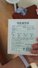 安可新一次性储奶袋30片*3包双层封口一次性母乳储存保鲜袋可冷冻200ml 实拍图