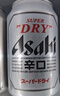 Asahi朝日超爽啤酒 330ml*15听 整箱装 实拍图