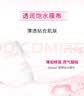 欧莱雅葡萄籽鲜粹面膜15片面膜补水保湿护肤品化妆品生日礼物 实拍图