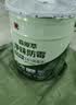 嘉宝莉乳胶漆室内家用自刷内墙白色环保补墙油漆墙面漆涂料净味4效合1 6.4kg/5L 实拍图