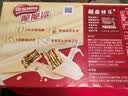 雀巢（Nestle）脆脆鲨威化饼干巧克力味桶装212.5g 休闲零食饱腹充饥 独立包装 实拍图