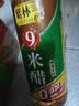 紫林米醋9度500ml【有机认证山西特产】纯粮酿造醋泡黑豆鸡蛋 实拍图