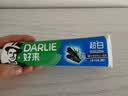好来（DARLIE）原黑人超白竹炭深洁牙膏清新口气去黄去牙渍温和亮白含氟190g 实拍图