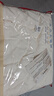 无印良品A类100%新疆纯棉花被子 夏季空调被薄棉被芯200*230cm 实拍图