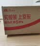 HUAWEI MatePad 11.5 2026 华为平板电脑 护眼屏 鸿蒙AI 大电池 学生儿童学习机 8G+128G WIFI 深空灰  实拍图