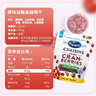 优鲜沛（Ocean Spray）美国进口蜜饯果干 蔓越莓干567g 减糖50%休闲零食烘焙原料 实拍图