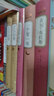 名著名译精选集（第五辑）精装套装10种10册安徒生童话少年维特的烦恼格林童话卡夫卡浮士德世界名著经典文学典藏版人民文学出版社茨威格文学图书安徒生童话全集精装典藏 实拍图