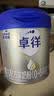 爱他美（Aptamil）国产卓徉婴儿配方羊奶粉1段(0-6月龄)800g 双乳铁蛋白 卓越好吸收 实拍图