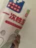 SHUANG YU一次性脚套足膜套带固定贴100只护理足疗袋泡脚试鞋足套塑料脚套 实拍图