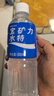 宝矿力水特电解质水功能性运动饮料500ml*15瓶 整箱装补充能量水分 实拍图