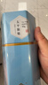 徽六绿茶太平猴魁茶叶50g 2026新茶寻味2000极品雨前捏尖自己喝送长辈 实拍图