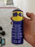 WD-40除锈剂润滑wd40门锁润滑油机械防锈油螺丝螺栓松动剂铁锈清洁神器 实拍图