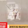 【热销百万】厨房壁挂式姜蒜收纳盒可沥水生姜蒜头置物架挂篮浴室 冰透白【大号】+【贴片】一个装 实拍图