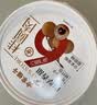 方家铺子零食大桶装桂圆肉500g 独立包装无核免剥桂圆干福建特产龙眼肉厚 实拍图