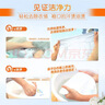 汰渍全效洁净洗衣皂188g*2块 温和去渍不伤手 肥皂透明皂 内衣可用 实拍图