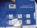 【全网热销】a4纸打印复印纸 70g办公A4白纸草稿纸学生作业用草稿本空白纸用品 A4-70g-500张/包 实拍图